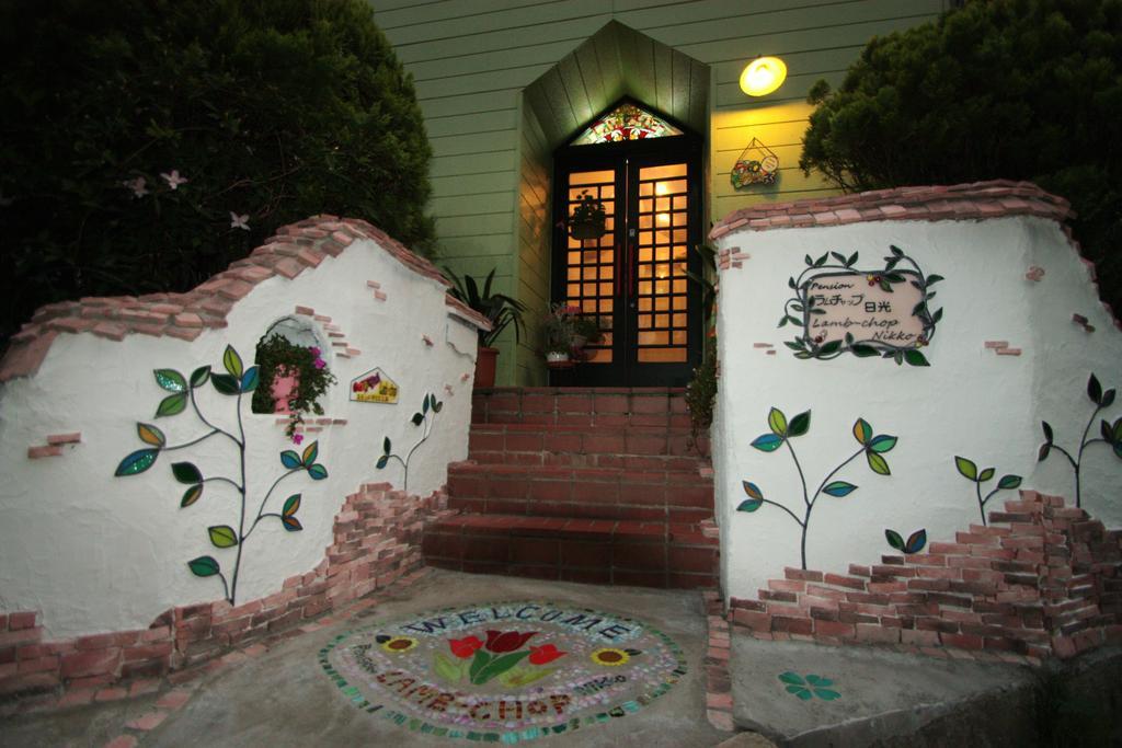 Pension Lambchop Nikko Exterior foto